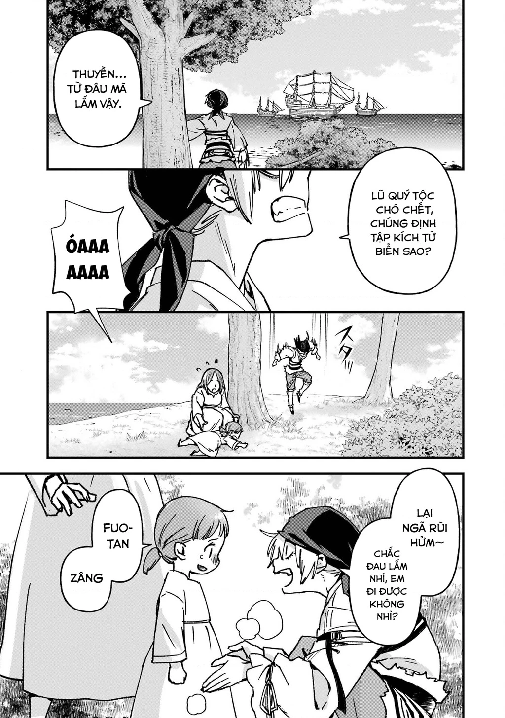 Repeat Vice: Quý Tộc Phản Diện Không Muốn Chết Nên Đã Từ Bỏ Việc Trở Thành Tứ Thiên Vương Chapter 3 - 29