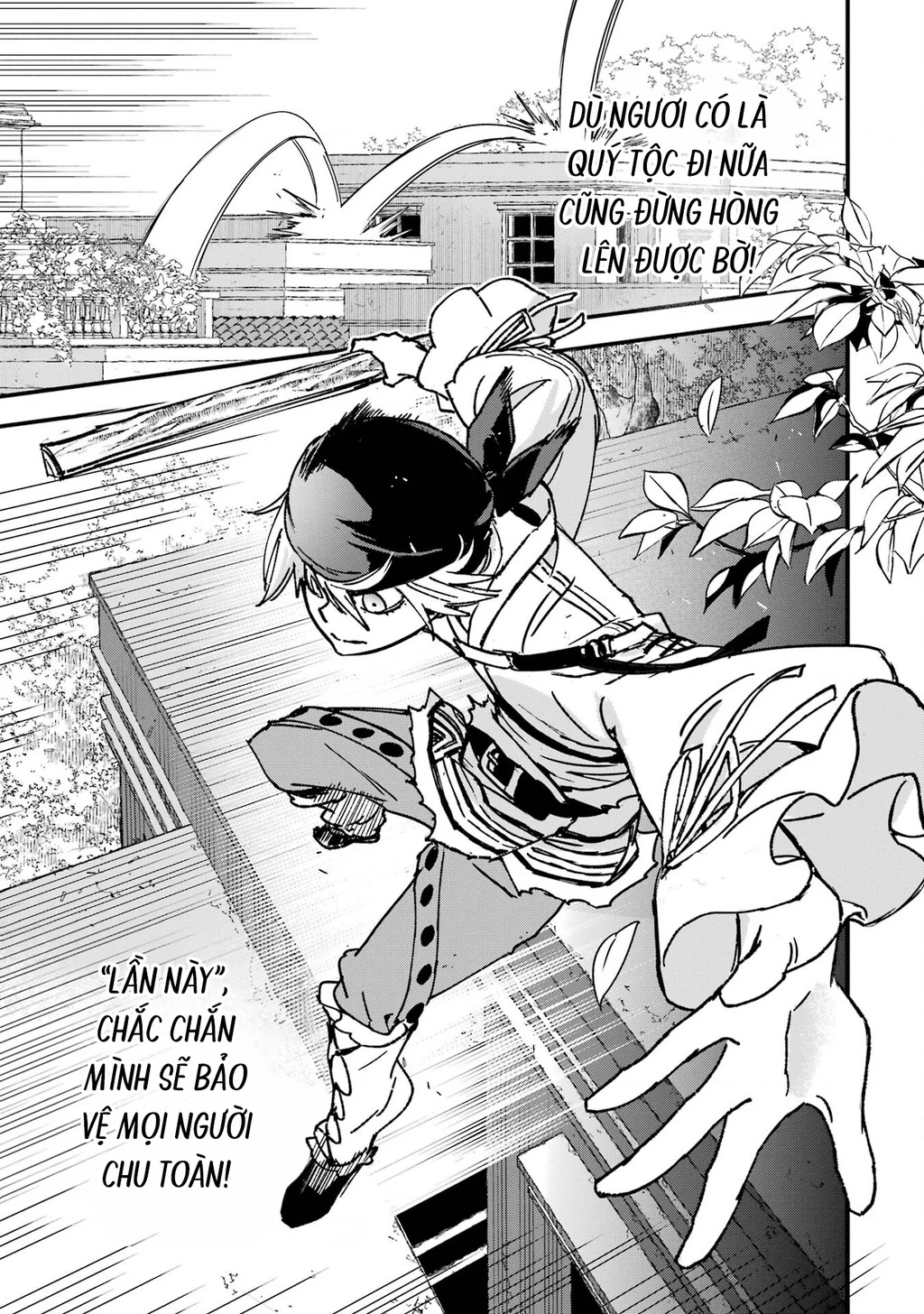 Repeat Vice: Quý Tộc Phản Diện Không Muốn Chết Nên Đã Từ Bỏ Việc Trở Thành Tứ Thiên Vương Chapter 3 - 31