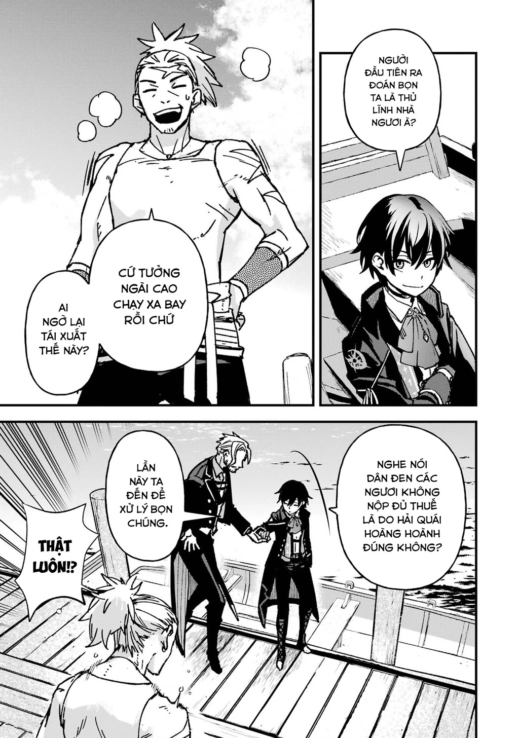 Repeat Vice: Quý Tộc Phản Diện Không Muốn Chết Nên Đã Từ Bỏ Việc Trở Thành Tứ Thiên Vương Chapter 3 - 33