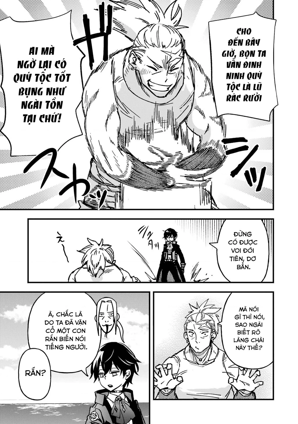 Repeat Vice: Quý Tộc Phản Diện Không Muốn Chết Nên Đã Từ Bỏ Việc Trở Thành Tứ Thiên Vương Chapter 3 - 35