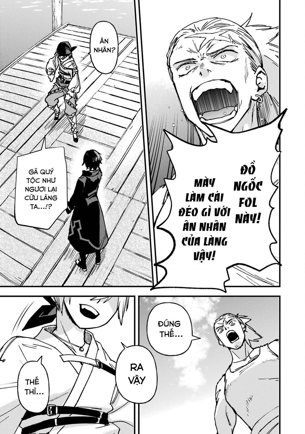 Repeat Vice: Quý Tộc Phản Diện Không Muốn Chết Nên Đã Từ Bỏ Việc Trở Thành Tứ Thiên Vương Chapter 3 - 43