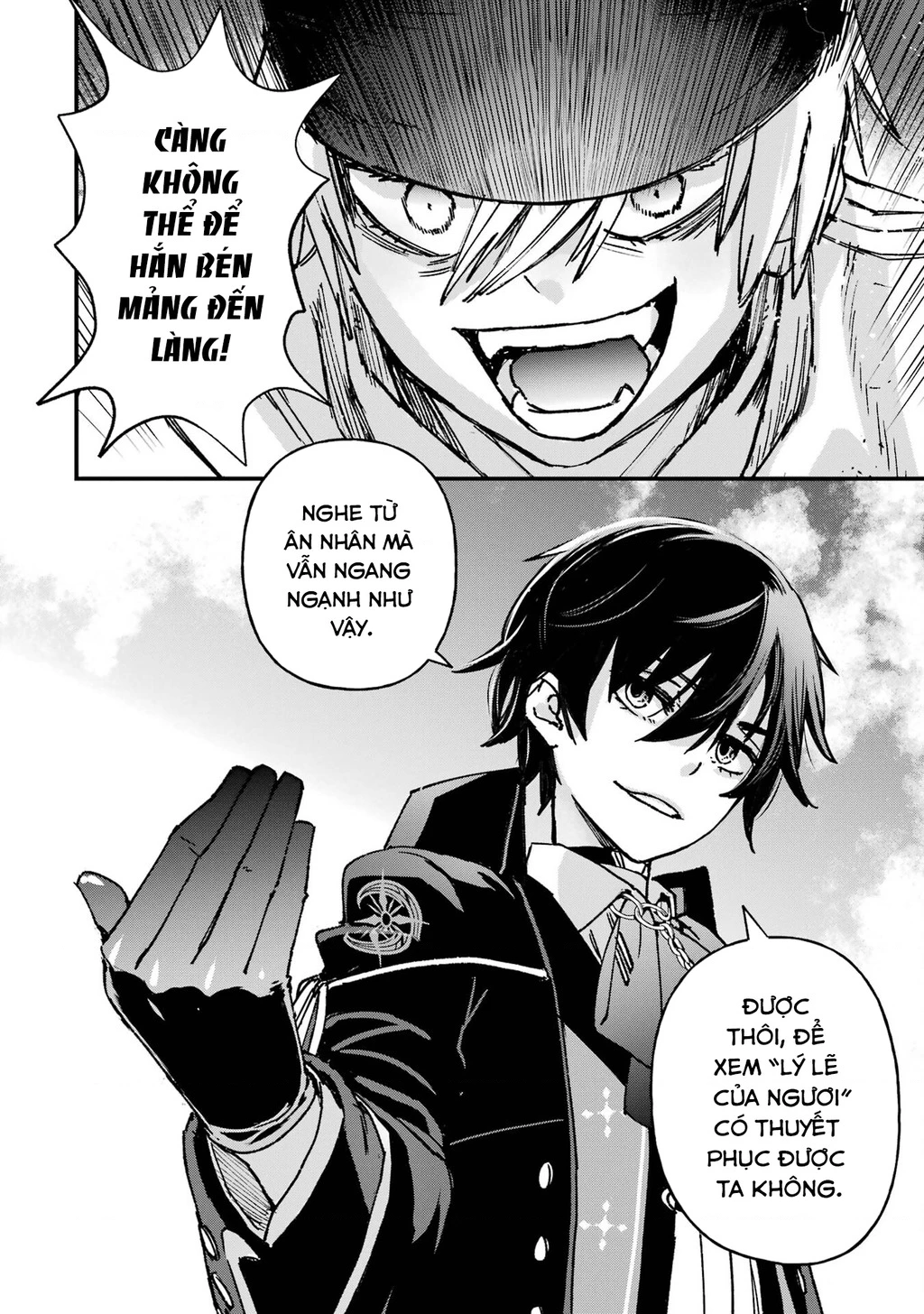 Repeat Vice: Quý Tộc Phản Diện Không Muốn Chết Nên Đã Từ Bỏ Việc Trở Thành Tứ Thiên Vương Chapter 3 - 44