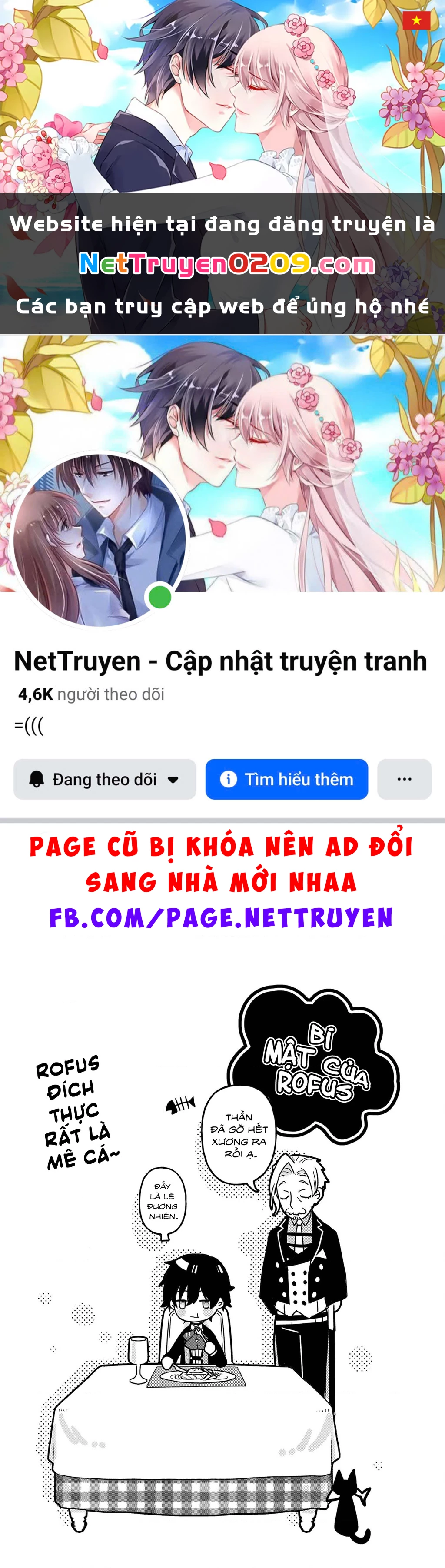 Repeat Vice: Quý Tộc Phản Diện Không Muốn Chết Nên Đã Từ Bỏ Việc Trở Thành Tứ Thiên Vương Chapter 4 - 1