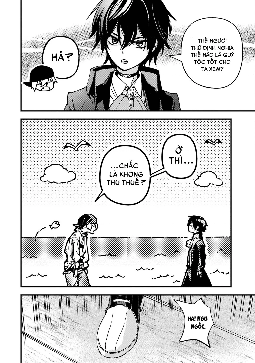 Repeat Vice: Quý Tộc Phản Diện Không Muốn Chết Nên Đã Từ Bỏ Việc Trở Thành Tứ Thiên Vương Chapter 4 - 5