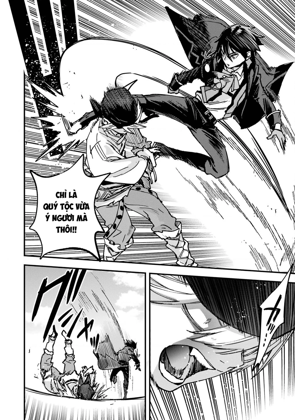 Repeat Vice: Quý Tộc Phản Diện Không Muốn Chết Nên Đã Từ Bỏ Việc Trở Thành Tứ Thiên Vương Chapter 4 - 7