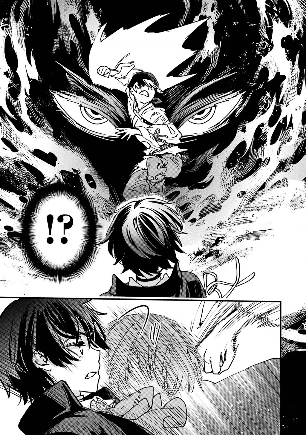 Repeat Vice: Quý Tộc Phản Diện Không Muốn Chết Nên Đã Từ Bỏ Việc Trở Thành Tứ Thiên Vương Chapter 4 - 12