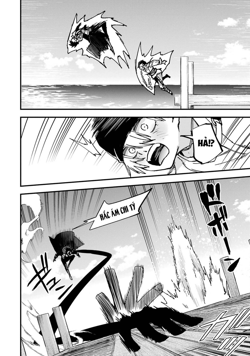 Repeat Vice: Quý Tộc Phản Diện Không Muốn Chết Nên Đã Từ Bỏ Việc Trở Thành Tứ Thiên Vương Chapter 4 - 13