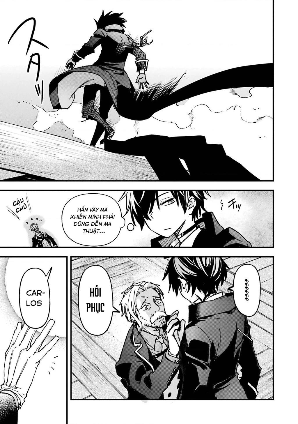 Repeat Vice: Quý Tộc Phản Diện Không Muốn Chết Nên Đã Từ Bỏ Việc Trở Thành Tứ Thiên Vương Chapter 4 - 14