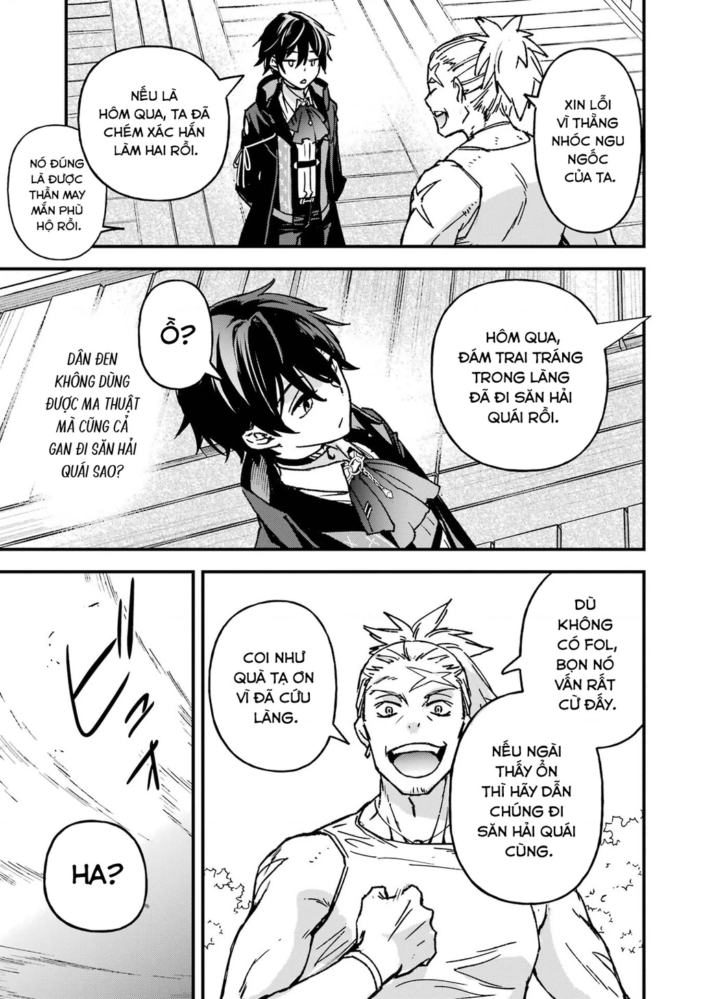 Repeat Vice: Quý Tộc Phản Diện Không Muốn Chết Nên Đã Từ Bỏ Việc Trở Thành Tứ Thiên Vương Chapter 4 - 16