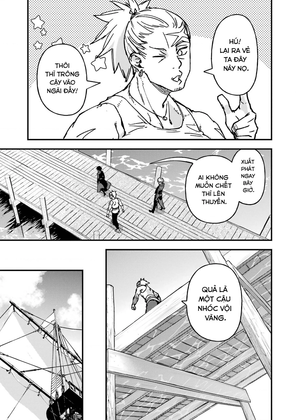 Repeat Vice: Quý Tộc Phản Diện Không Muốn Chết Nên Đã Từ Bỏ Việc Trở Thành Tứ Thiên Vương Chapter 4 - 18