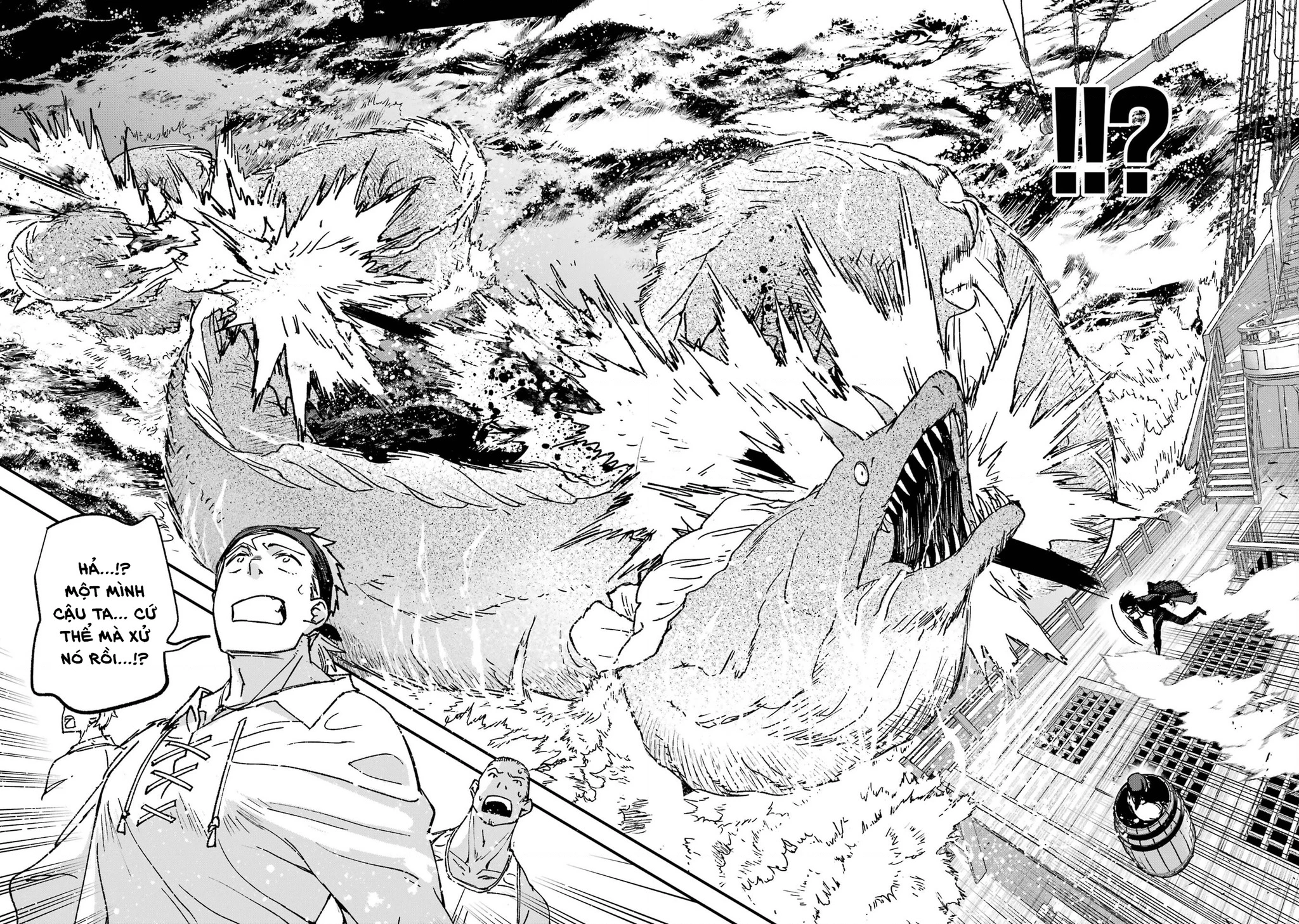 Repeat Vice: Quý Tộc Phản Diện Không Muốn Chết Nên Đã Từ Bỏ Việc Trở Thành Tứ Thiên Vương Chapter 4 - 29