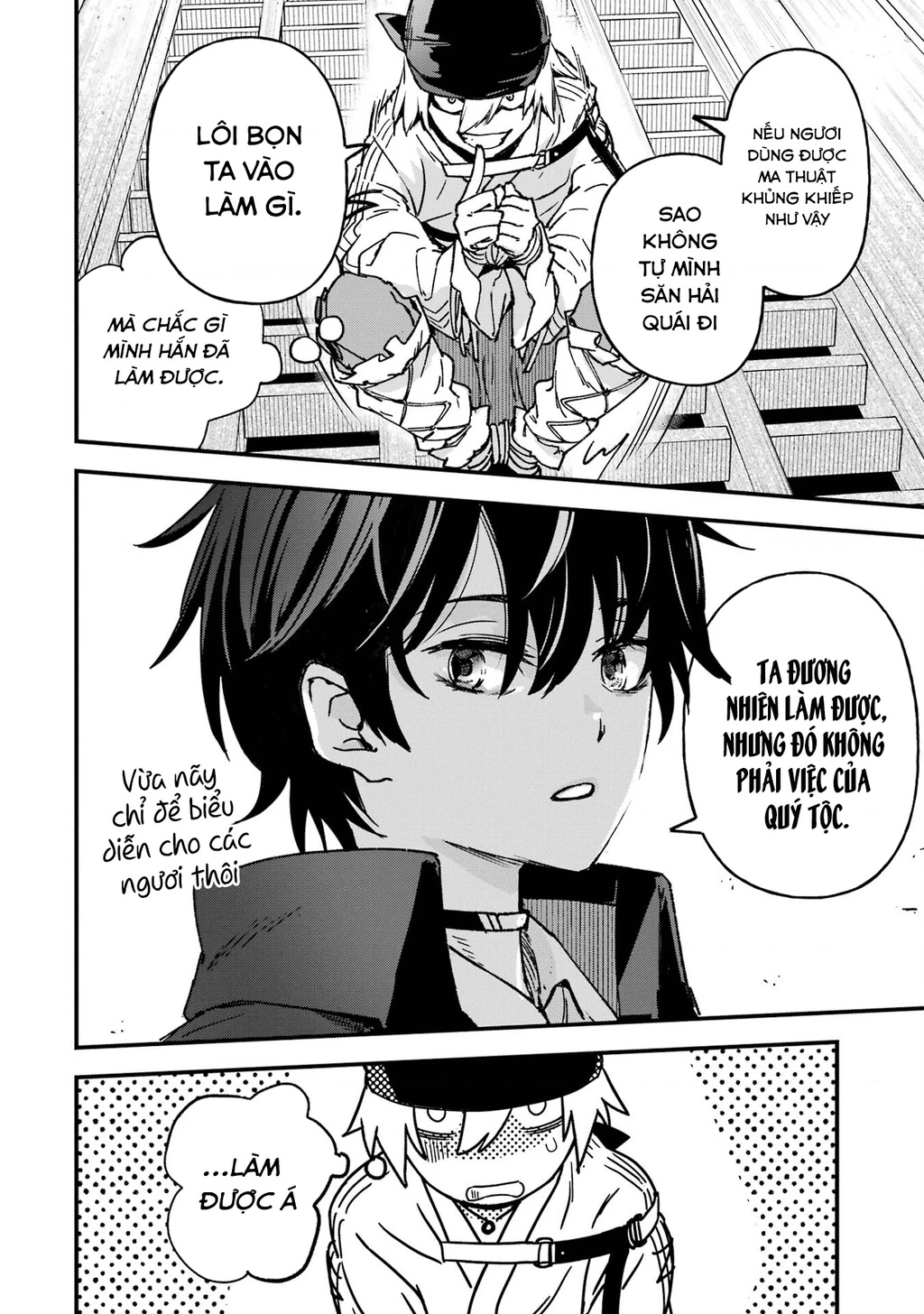 Repeat Vice: Quý Tộc Phản Diện Không Muốn Chết Nên Đã Từ Bỏ Việc Trở Thành Tứ Thiên Vương Chapter 4 - 36