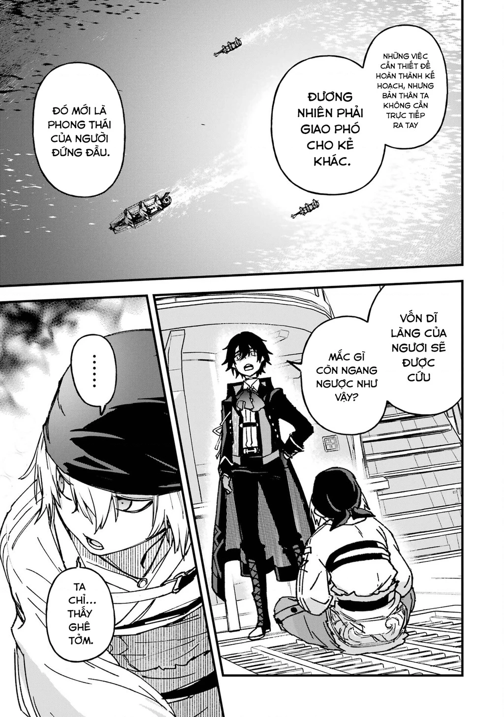 Repeat Vice: Quý Tộc Phản Diện Không Muốn Chết Nên Đã Từ Bỏ Việc Trở Thành Tứ Thiên Vương Chapter 4 - 37