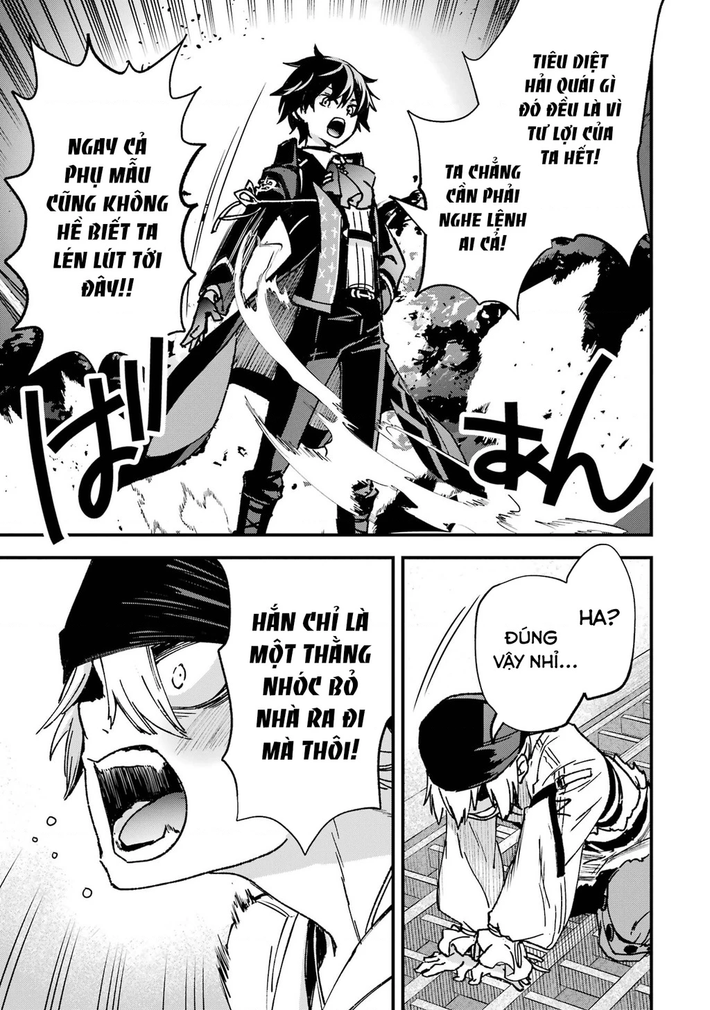 Repeat Vice: Quý Tộc Phản Diện Không Muốn Chết Nên Đã Từ Bỏ Việc Trở Thành Tứ Thiên Vương Chapter 4 - 41