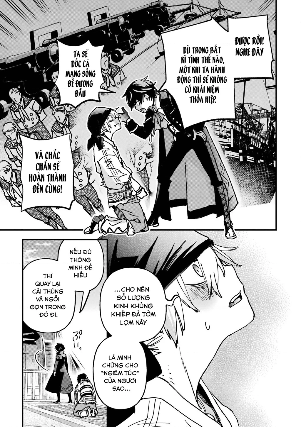 Repeat Vice: Quý Tộc Phản Diện Không Muốn Chết Nên Đã Từ Bỏ Việc Trở Thành Tứ Thiên Vương Chapter 4 - 43