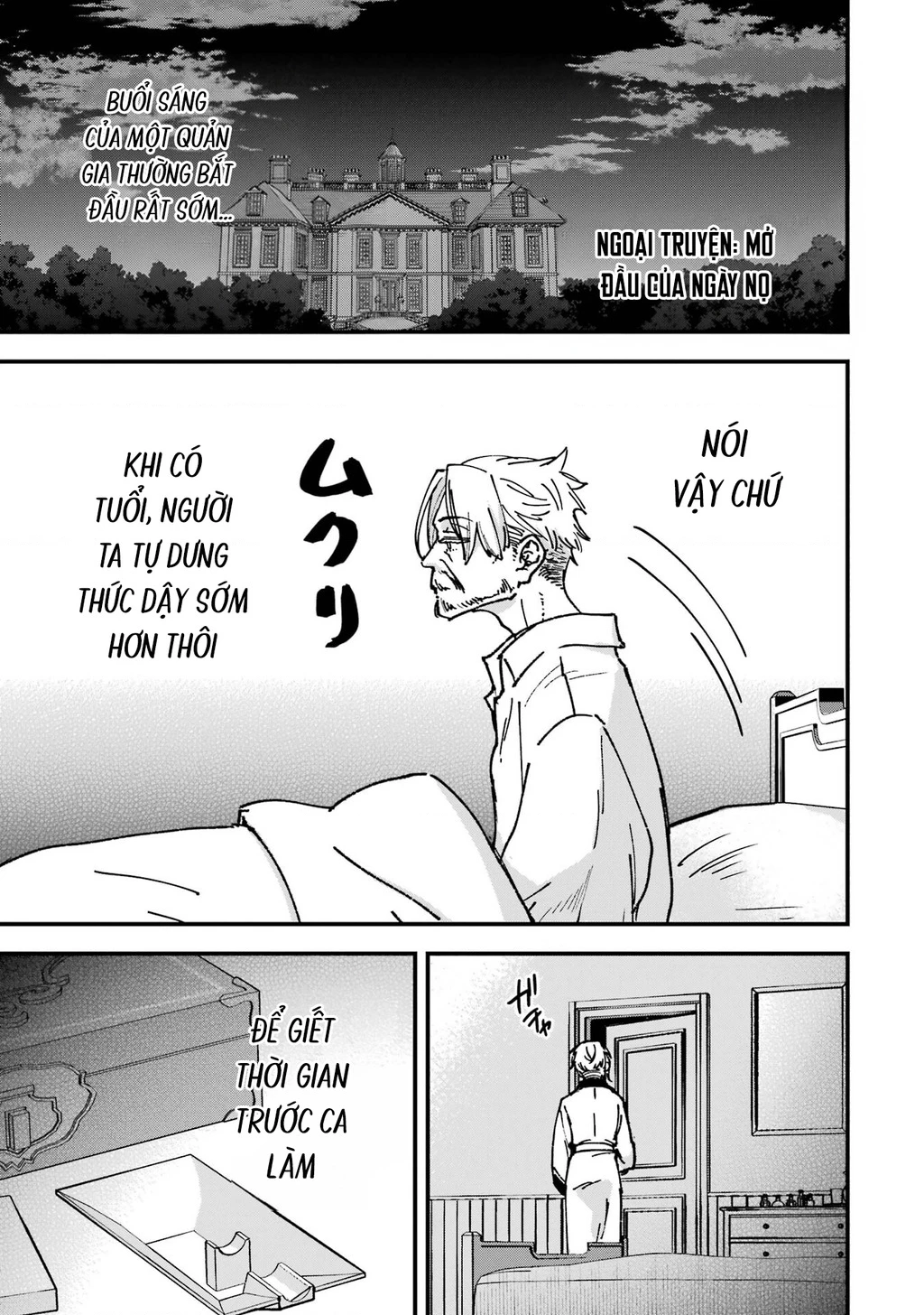 Repeat Vice: Quý Tộc Phản Diện Không Muốn Chết Nên Đã Từ Bỏ Việc Trở Thành Tứ Thiên Vương Chapter 4 - 51