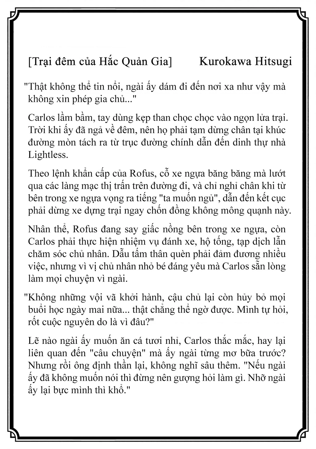 Repeat Vice: Quý Tộc Phản Diện Không Muốn Chết Nên Đã Từ Bỏ Việc Trở Thành Tứ Thiên Vương Chapter 4 - 56