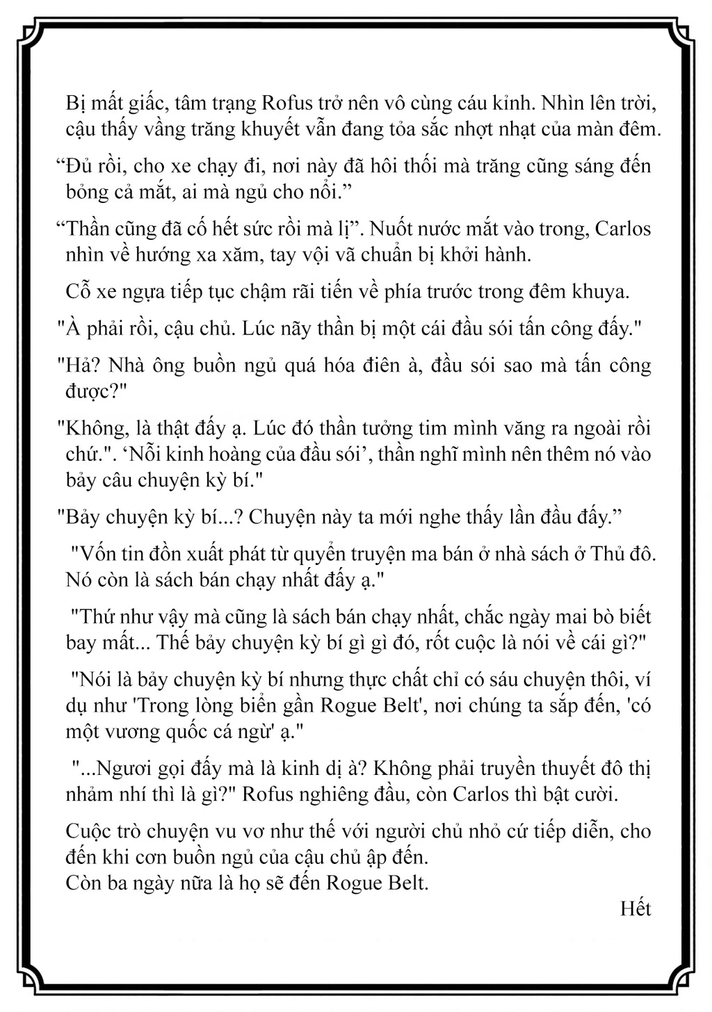 Repeat Vice: Quý Tộc Phản Diện Không Muốn Chết Nên Đã Từ Bỏ Việc Trở Thành Tứ Thiên Vương Chapter 4 - 59