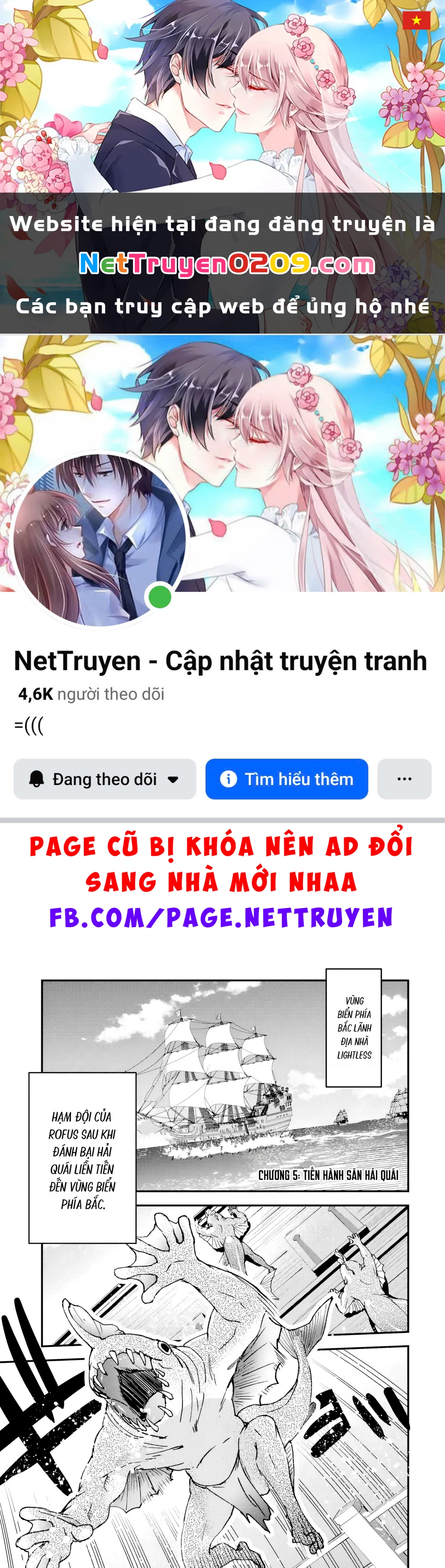 Repeat Vice: Quý Tộc Phản Diện Không Muốn Chết Nên Đã Từ Bỏ Việc Trở Thành Tứ Thiên Vương Chapter 5 - 1