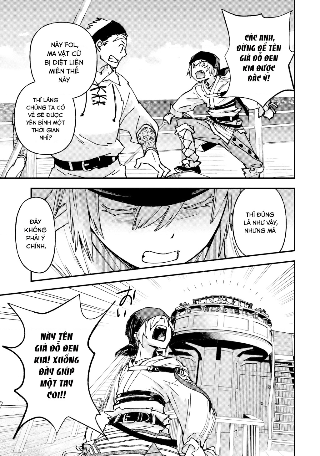 Repeat Vice: Quý Tộc Phản Diện Không Muốn Chết Nên Đã Từ Bỏ Việc Trở Thành Tứ Thiên Vương Chapter 5 - 3