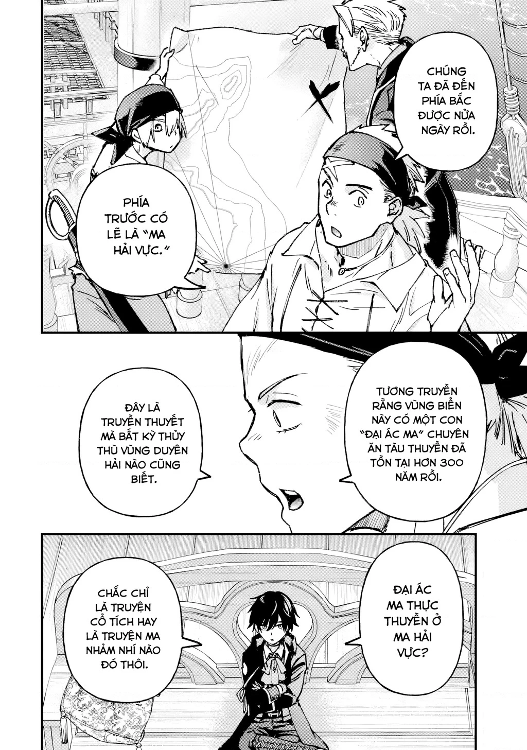 Repeat Vice: Quý Tộc Phản Diện Không Muốn Chết Nên Đã Từ Bỏ Việc Trở Thành Tứ Thiên Vương Chapter 5 - 9