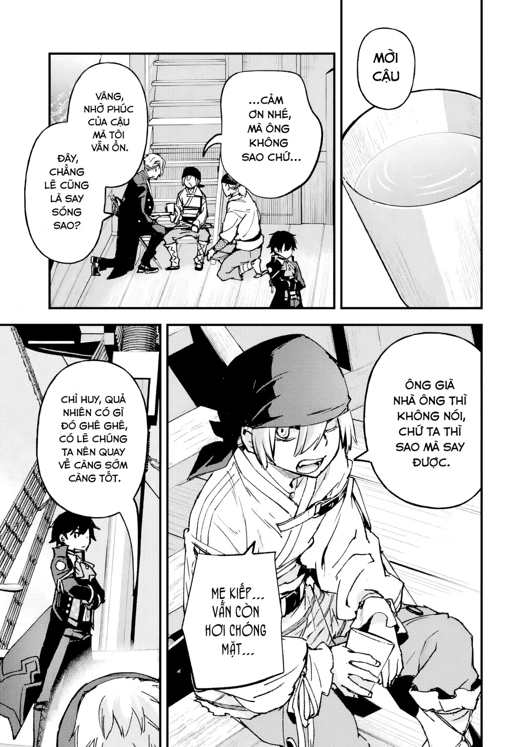 Repeat Vice: Quý Tộc Phản Diện Không Muốn Chết Nên Đã Từ Bỏ Việc Trở Thành Tứ Thiên Vương Chapter 5 - 13