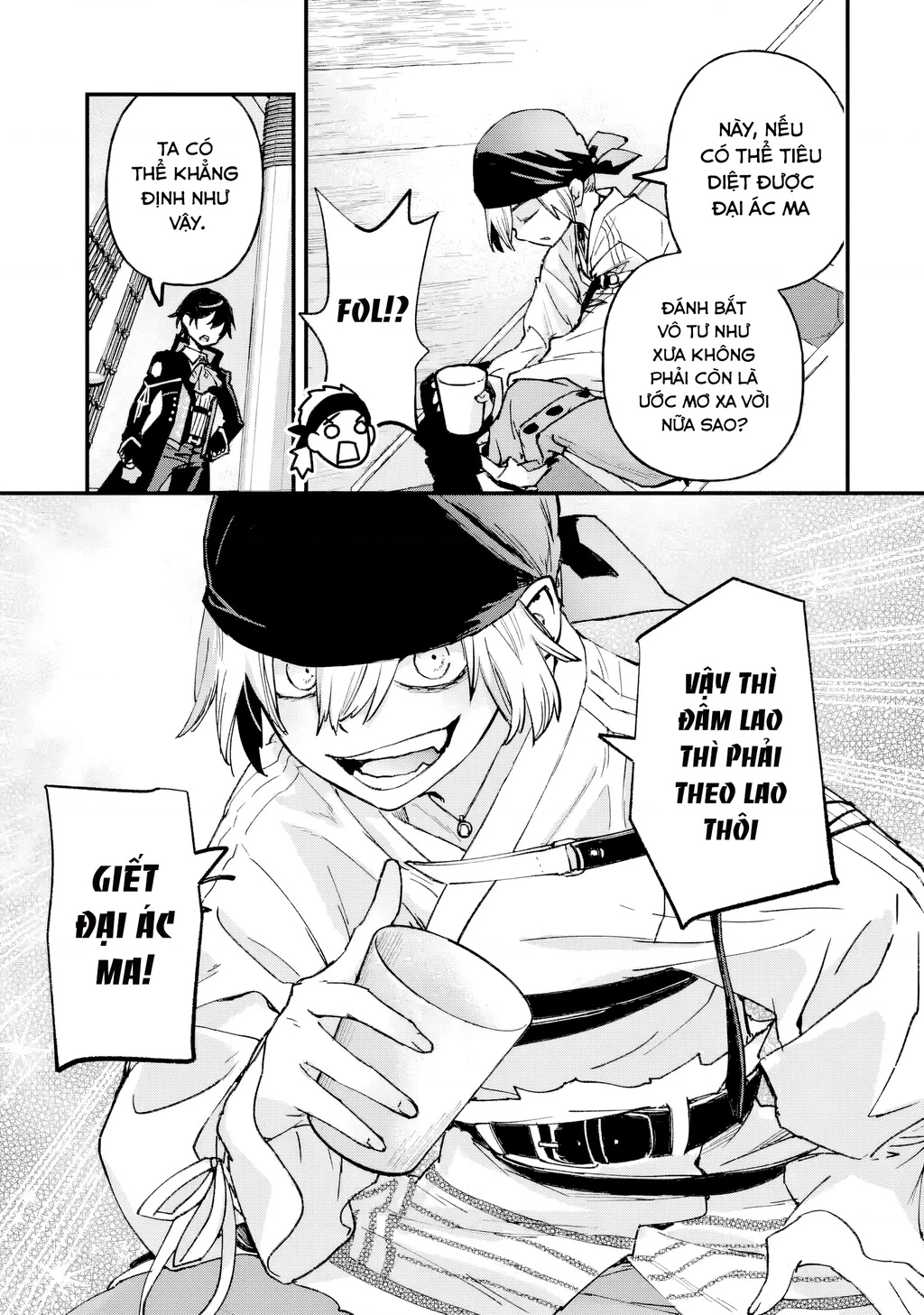 Repeat Vice: Quý Tộc Phản Diện Không Muốn Chết Nên Đã Từ Bỏ Việc Trở Thành Tứ Thiên Vương Chapter 5 - 17