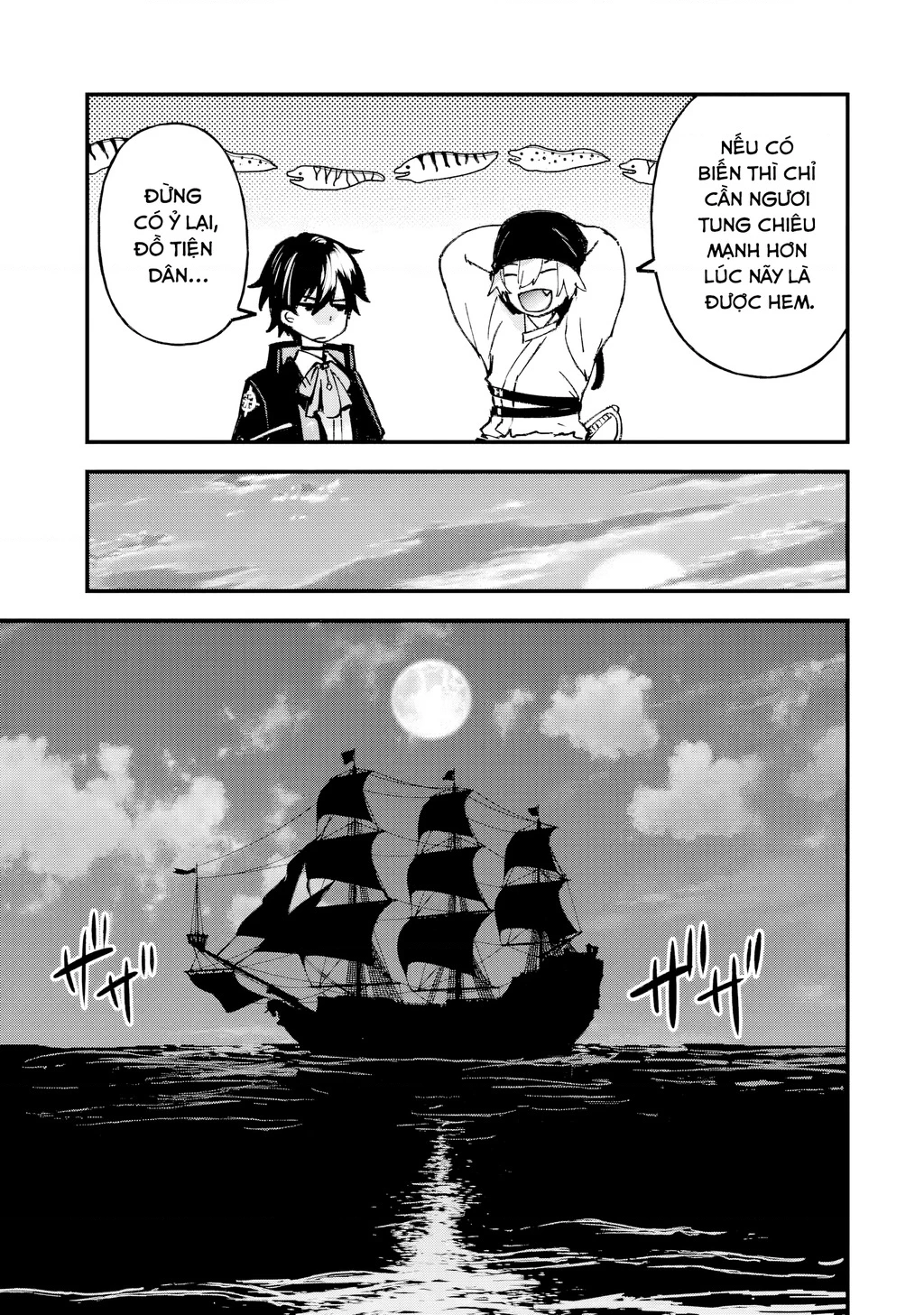 Repeat Vice: Quý Tộc Phản Diện Không Muốn Chết Nên Đã Từ Bỏ Việc Trở Thành Tứ Thiên Vương Chapter 5 - 19