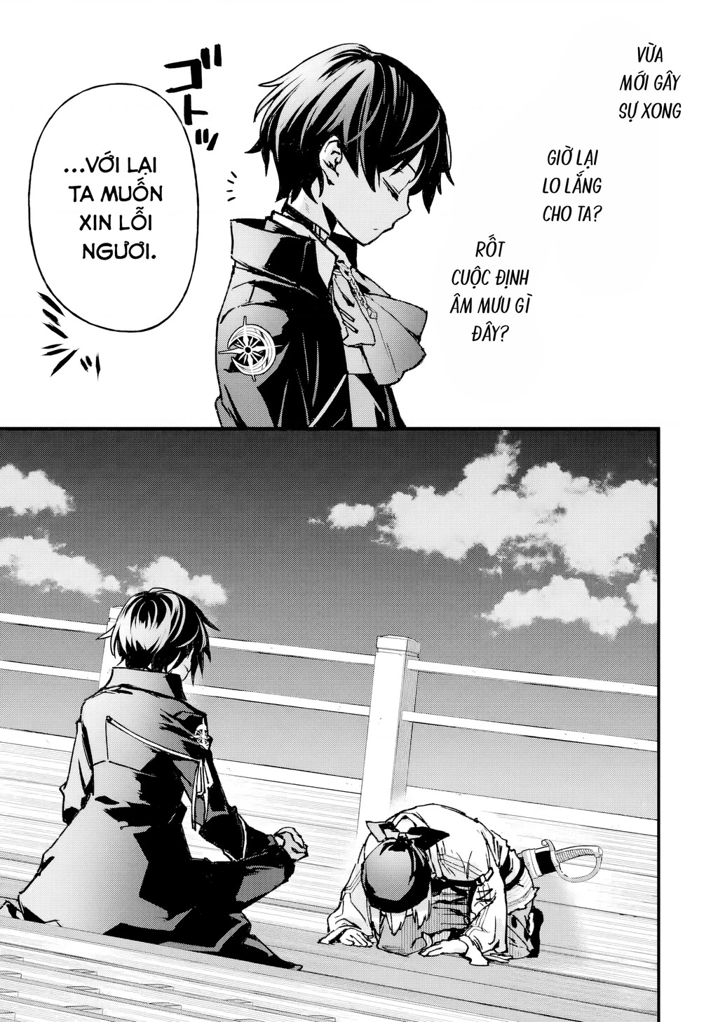 Repeat Vice: Quý Tộc Phản Diện Không Muốn Chết Nên Đã Từ Bỏ Việc Trở Thành Tứ Thiên Vương Chapter 5 - 23