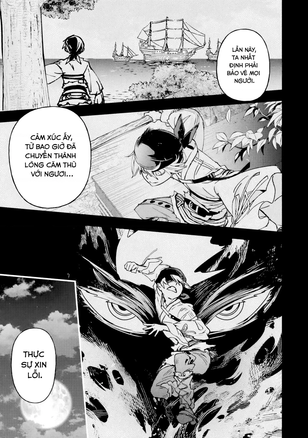 Repeat Vice: Quý Tộc Phản Diện Không Muốn Chết Nên Đã Từ Bỏ Việc Trở Thành Tứ Thiên Vương Chapter 5 - 27