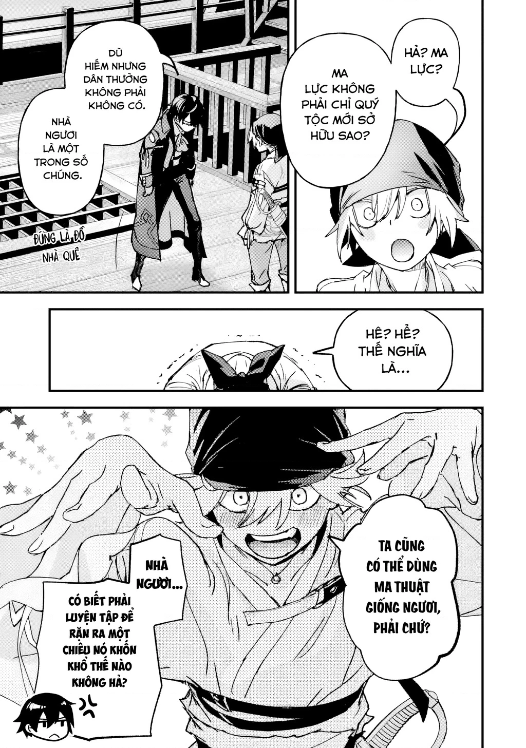 Repeat Vice: Quý Tộc Phản Diện Không Muốn Chết Nên Đã Từ Bỏ Việc Trở Thành Tứ Thiên Vương Chapter 5 - 33