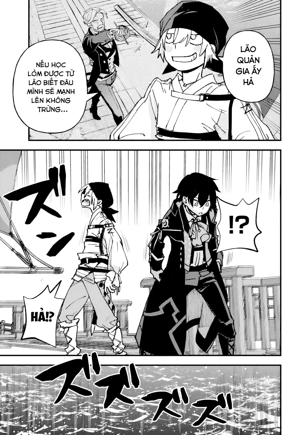 Repeat Vice: Quý Tộc Phản Diện Không Muốn Chết Nên Đã Từ Bỏ Việc Trở Thành Tứ Thiên Vương Chapter 5 - 35