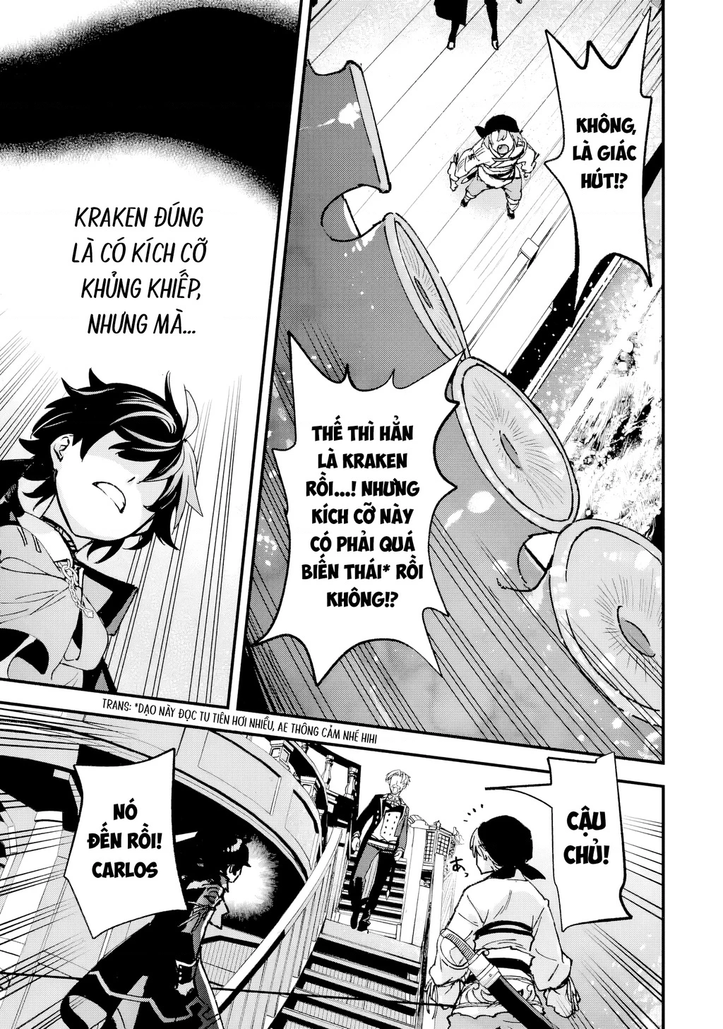 Repeat Vice: Quý Tộc Phản Diện Không Muốn Chết Nên Đã Từ Bỏ Việc Trở Thành Tứ Thiên Vương Chapter 5 - 37