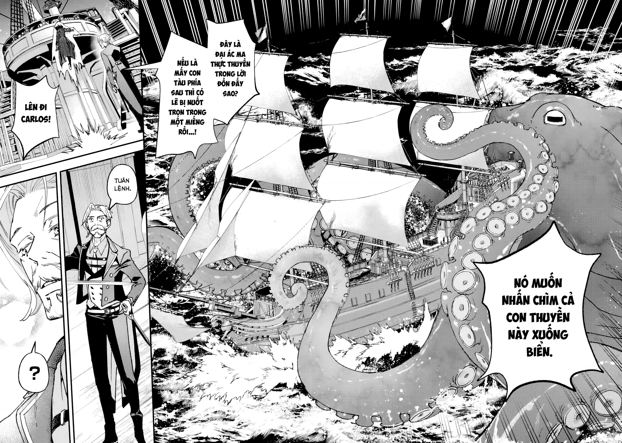 Repeat Vice: Quý Tộc Phản Diện Không Muốn Chết Nên Đã Từ Bỏ Việc Trở Thành Tứ Thiên Vương Chapter 5 - 38