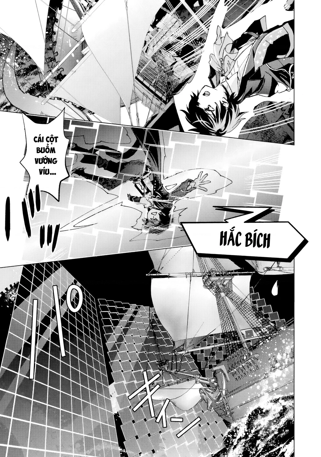 Repeat Vice: Quý Tộc Phản Diện Không Muốn Chết Nên Đã Từ Bỏ Việc Trở Thành Tứ Thiên Vương Chapter 5 - 41