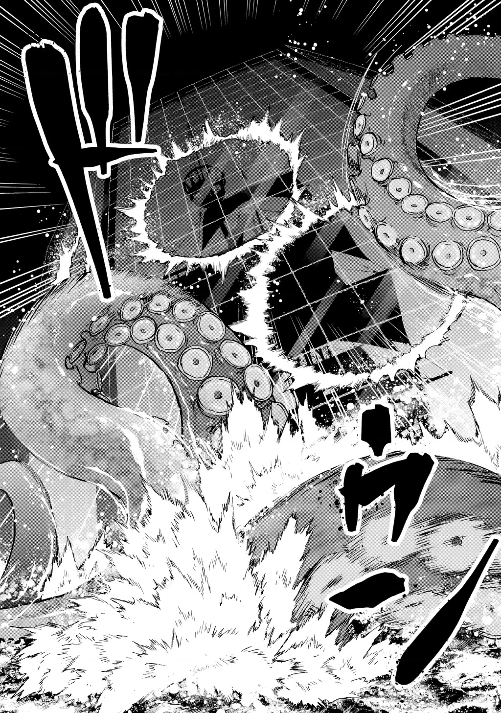 Repeat Vice: Quý Tộc Phản Diện Không Muốn Chết Nên Đã Từ Bỏ Việc Trở Thành Tứ Thiên Vương Chapter 5 - 42