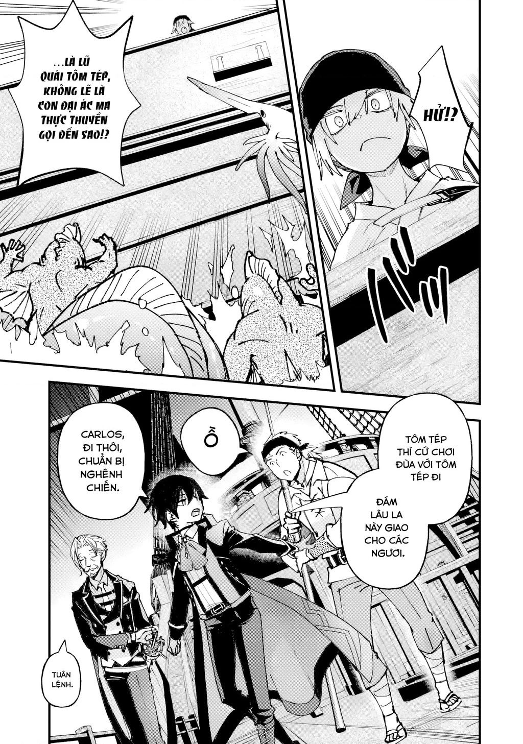 Repeat Vice: Quý Tộc Phản Diện Không Muốn Chết Nên Đã Từ Bỏ Việc Trở Thành Tứ Thiên Vương Chapter 6 - 3