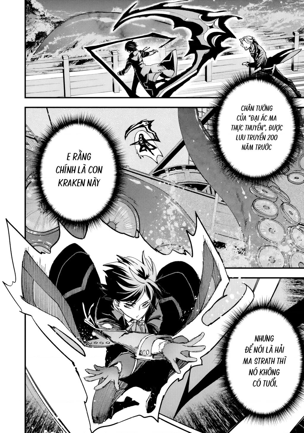 Repeat Vice: Quý Tộc Phản Diện Không Muốn Chết Nên Đã Từ Bỏ Việc Trở Thành Tứ Thiên Vương Chapter 6 - 4