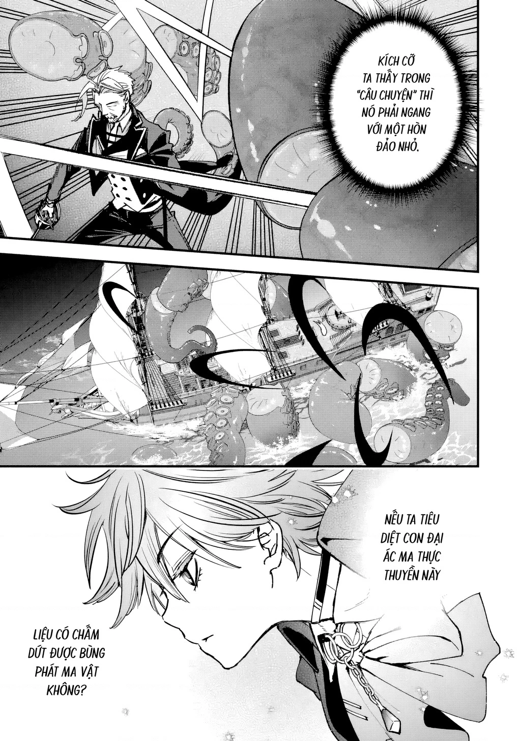 Repeat Vice: Quý Tộc Phản Diện Không Muốn Chết Nên Đã Từ Bỏ Việc Trở Thành Tứ Thiên Vương Chapter 6 - 5