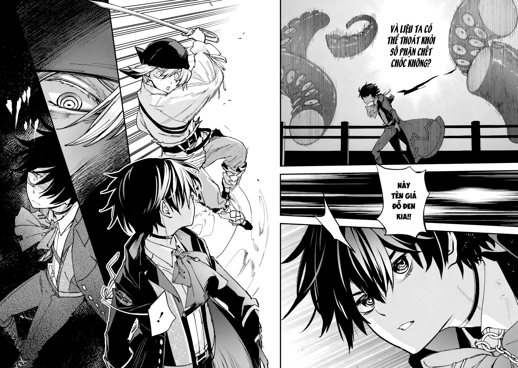 Repeat Vice: Quý Tộc Phản Diện Không Muốn Chết Nên Đã Từ Bỏ Việc Trở Thành Tứ Thiên Vương Chapter 6 - 6