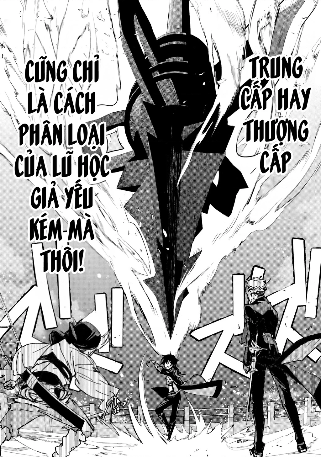 Repeat Vice: Quý Tộc Phản Diện Không Muốn Chết Nên Đã Từ Bỏ Việc Trở Thành Tứ Thiên Vương Chapter 6 - 17