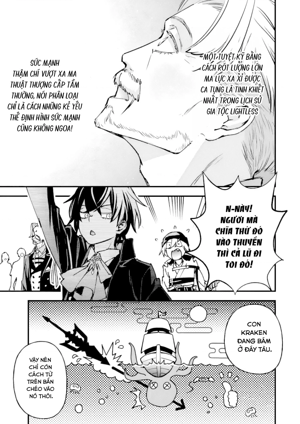 Repeat Vice: Quý Tộc Phản Diện Không Muốn Chết Nên Đã Từ Bỏ Việc Trở Thành Tứ Thiên Vương Chapter 6 - 18