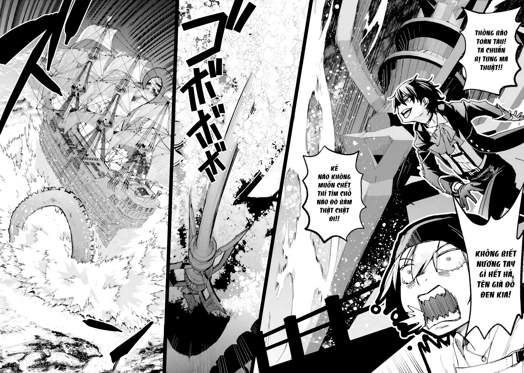 Repeat Vice: Quý Tộc Phản Diện Không Muốn Chết Nên Đã Từ Bỏ Việc Trở Thành Tứ Thiên Vương Chapter 6 - 19