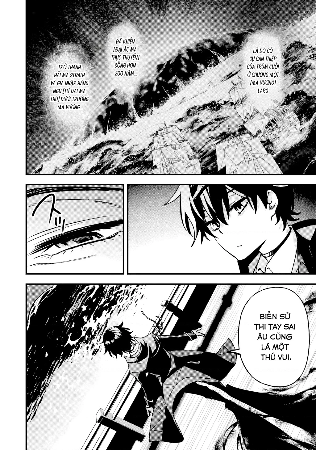 Repeat Vice: Quý Tộc Phản Diện Không Muốn Chết Nên Đã Từ Bỏ Việc Trở Thành Tứ Thiên Vương Chapter 6 - 26