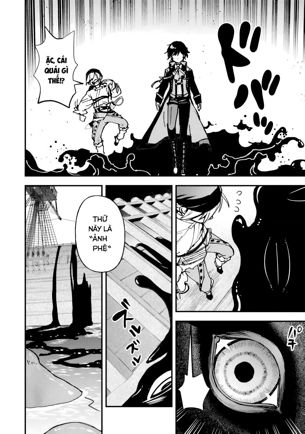 Repeat Vice: Quý Tộc Phản Diện Không Muốn Chết Nên Đã Từ Bỏ Việc Trở Thành Tứ Thiên Vương Chapter 6 - 28