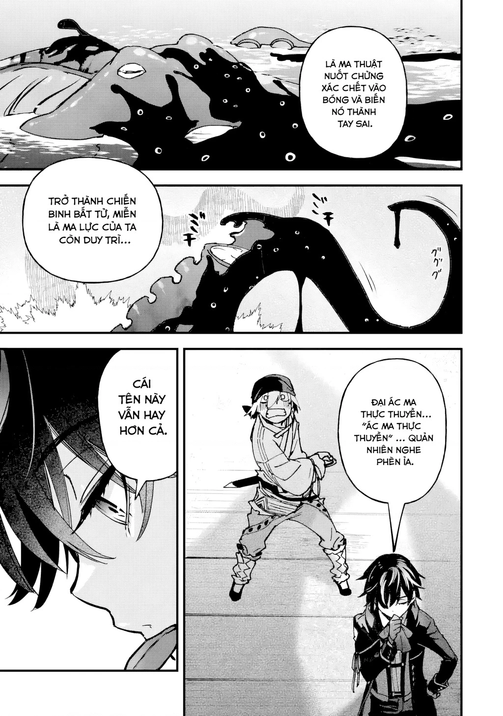 Repeat Vice: Quý Tộc Phản Diện Không Muốn Chết Nên Đã Từ Bỏ Việc Trở Thành Tứ Thiên Vương Chapter 6 - 29