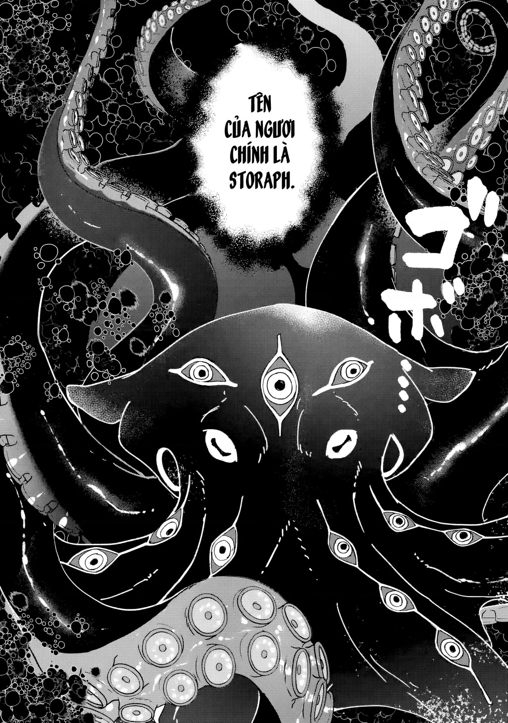 Repeat Vice: Quý Tộc Phản Diện Không Muốn Chết Nên Đã Từ Bỏ Việc Trở Thành Tứ Thiên Vương Chapter 6 - 30