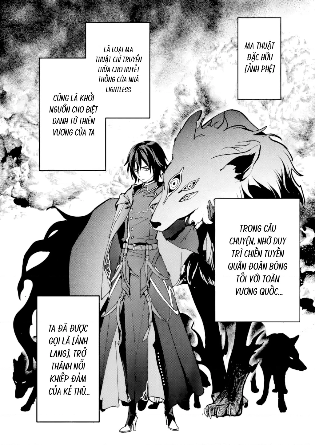 Repeat Vice: Quý Tộc Phản Diện Không Muốn Chết Nên Đã Từ Bỏ Việc Trở Thành Tứ Thiên Vương Chapter 6 - 32