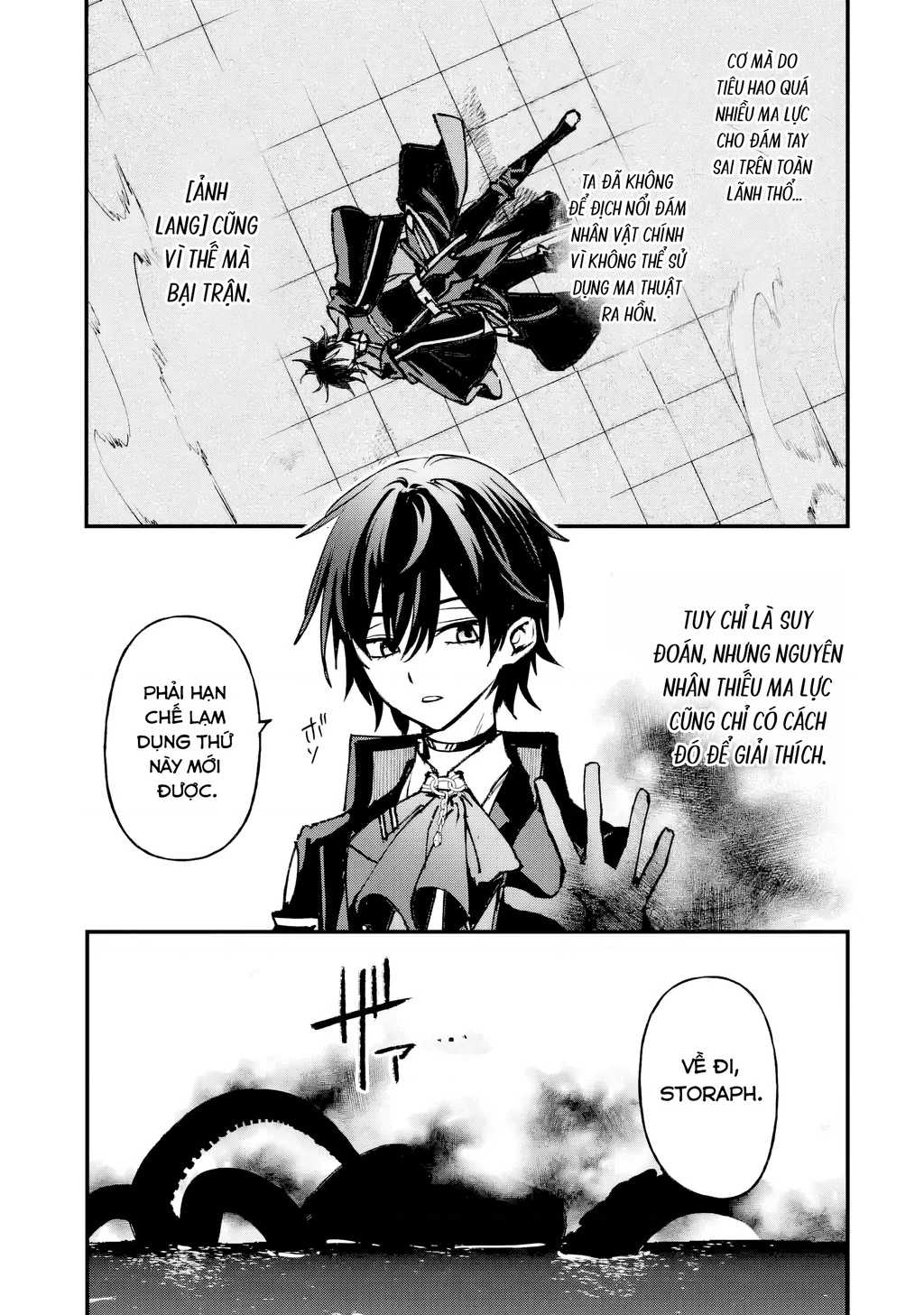 Repeat Vice: Quý Tộc Phản Diện Không Muốn Chết Nên Đã Từ Bỏ Việc Trở Thành Tứ Thiên Vương Chapter 6 - 33