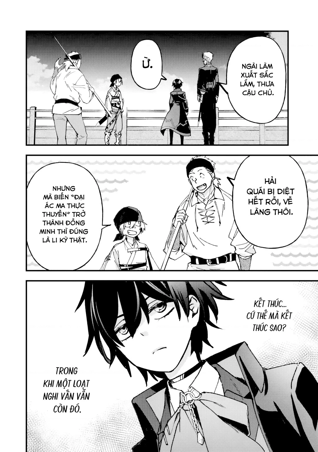 Repeat Vice: Quý Tộc Phản Diện Không Muốn Chết Nên Đã Từ Bỏ Việc Trở Thành Tứ Thiên Vương Chapter 6 - 34